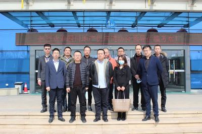 打造健康舒适空气，共探合作新路径——四川省房地产供应链协会走进三菱重工海尔